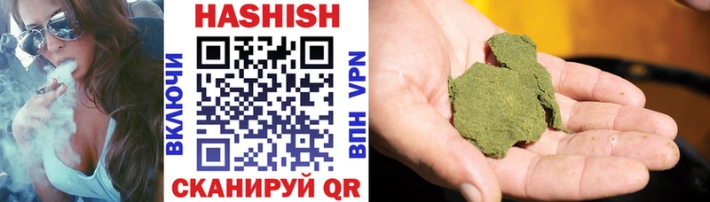 Виды наркотиков купить Зуевка Конопля COCAIN Alpha PVP АМФЕТАМИН ГАШ МЕФ