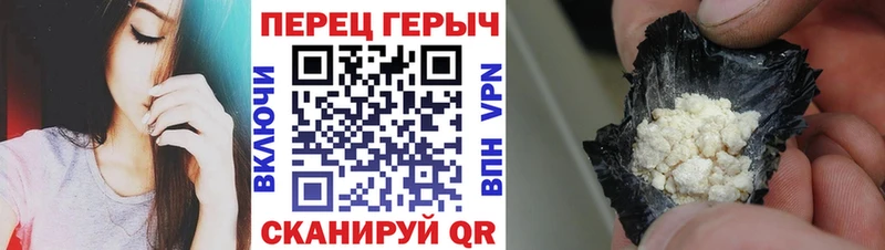 дарк нет официальный сайт  где найти   Зуевка  Героин герыч 