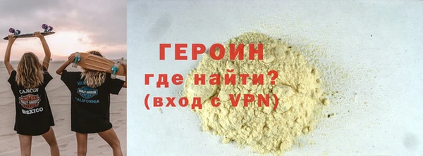 mdpv Верхний Тагил