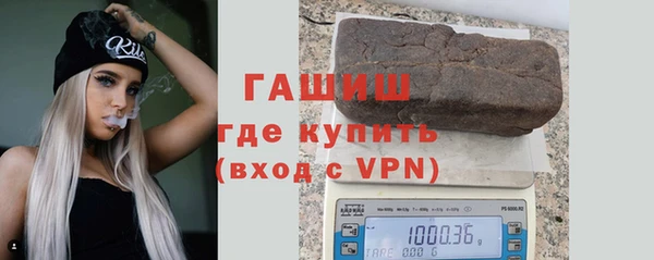тгк Вязьма