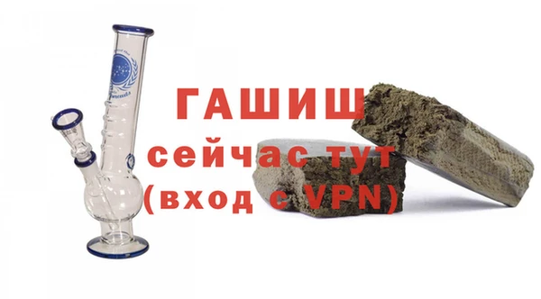 эйфоретик Волосово