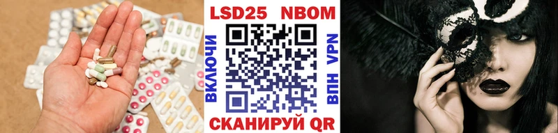 darknet как зайти Зуевка ЛСД экстази кислота купить наркотики цена mega ссылки