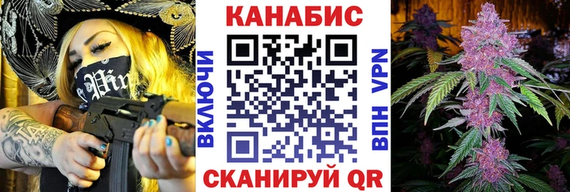Бошки Шишки тримм  Зуевка 